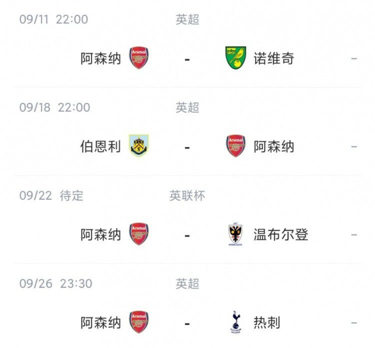 试看福利