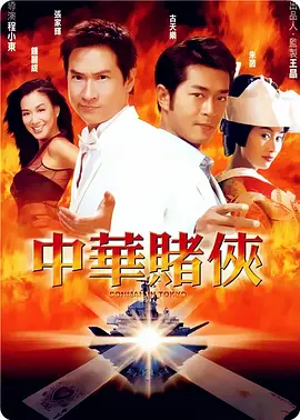 试看福利